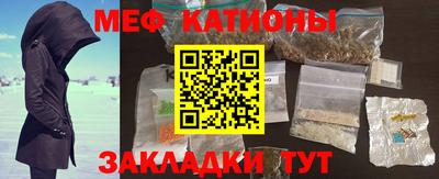 MDMA Дубна