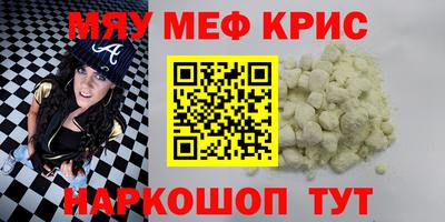 бошки Донецк