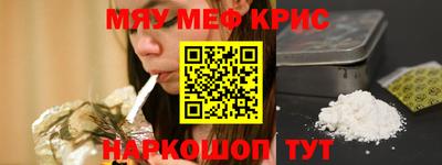 мет Донской