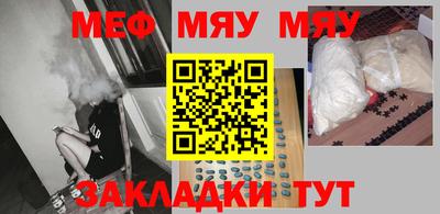 MDMA Дубна