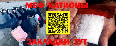 мет Донской