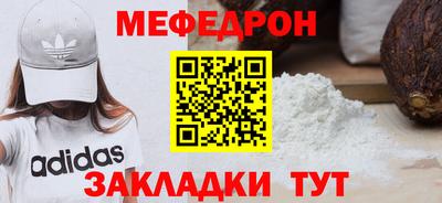 MDMA Дубна