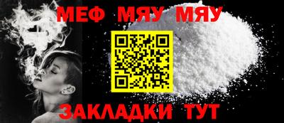бошки Донецк