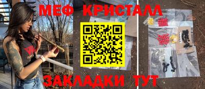 бошки Донецк
