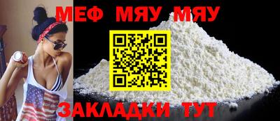 MDMA Дубна