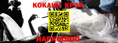 MDMA Дубна