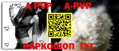 MDMA Дубна