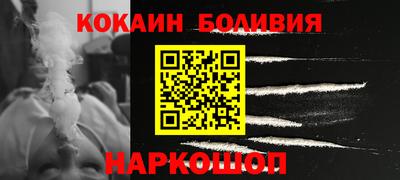 MDMA Дубна