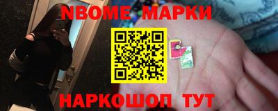 MDMA Дубна