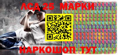 мет Донской