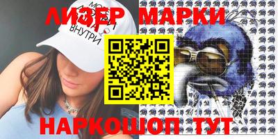 мет Донской