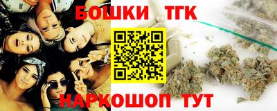 мет Донской