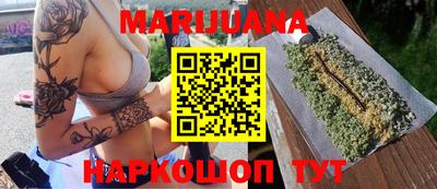 мет Донской