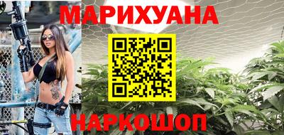 бошки Донецк