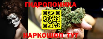 MDMA Дубна