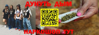 мет Донской