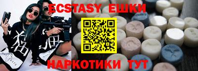 бошки Донецк