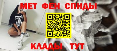бошки Донецк