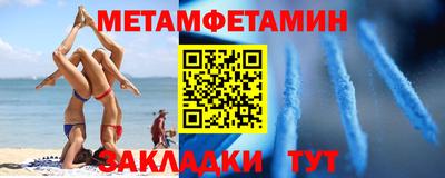 MDMA Дубна