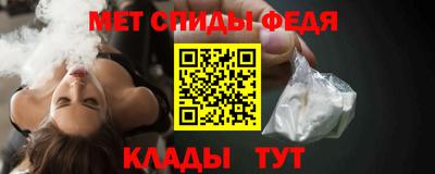 бошки Донецк