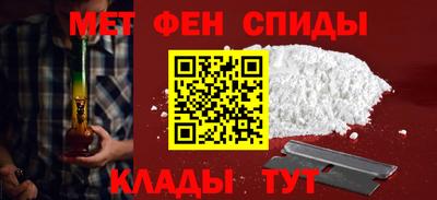 мет Донской