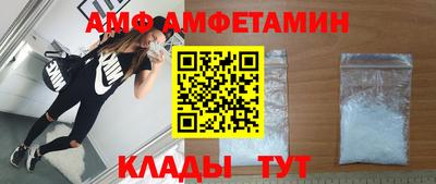 MDMA Дубна