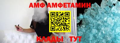 бошки Донецк