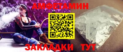MDMA Дубна
