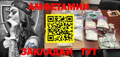 бошки Донецк