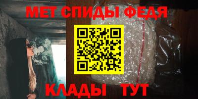 MDMA Дубна