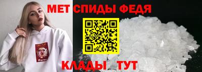 MDMA Дубна