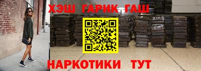 бошки Донецк