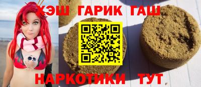 бошки Донецк