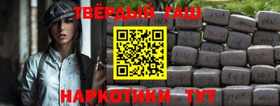 мет Донской
