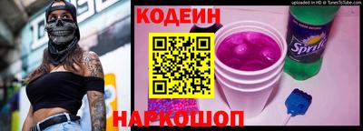 MDMA Дубна