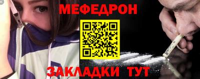 бошки Донецк