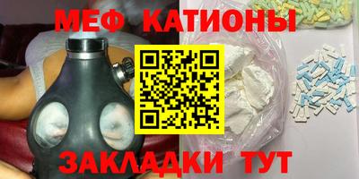 бошки Донецк