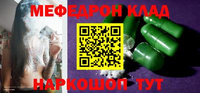 мет Донской